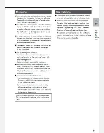 2022 daihatsu tanto 10-inch (nmzn-z72ds) navigation & multimedia manual